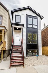 1245 S Fairfield Avenue 2, Chicago, IL 60608