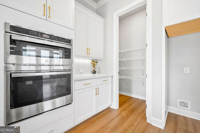 1562 Harvest Park Lane, Suwanee, GA 30024