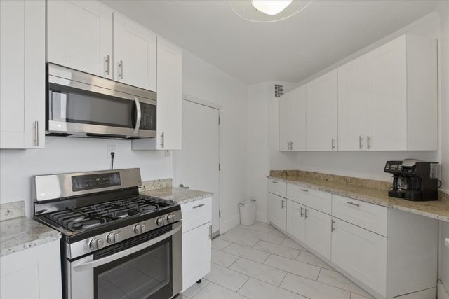 4940 S East End Avenue 17A, Chicago, IL 60615