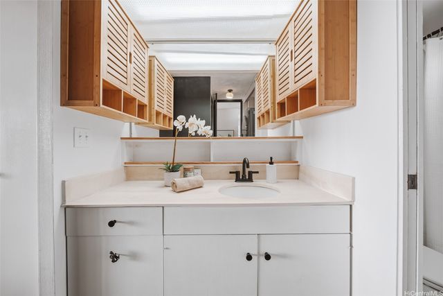 1717 Mott Smith Drive 2403, Honolulu, HI 96822