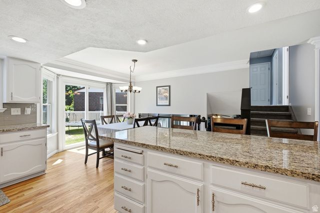 11209 S CHRISTOPHER CIR, Sandy, UT 84092