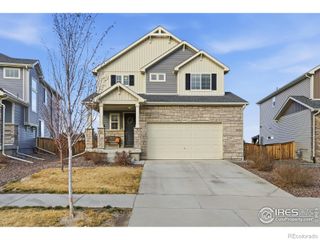 16541 E 111th Drive, Commerce City, CO 80022