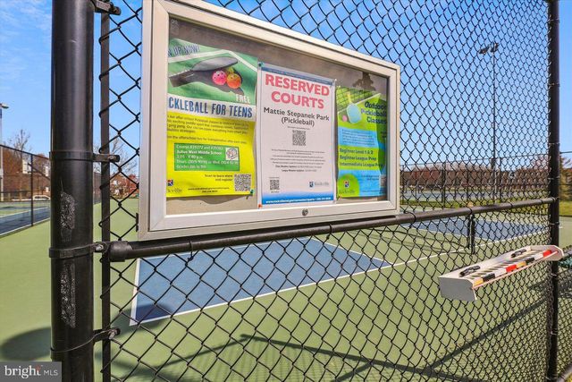 1105 HAVENCREST ST, Rockville, MD 20850