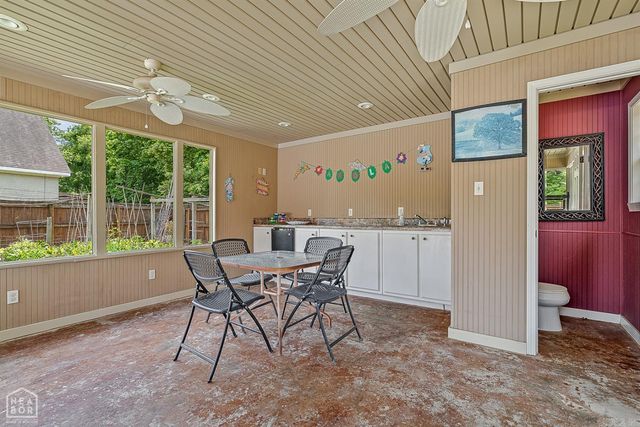 221 Dunwoody Drive, Jonesboro, AR 72404