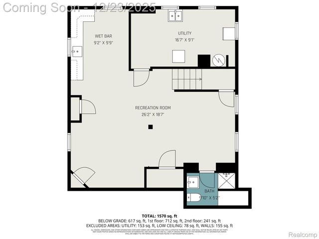 7256 Ready Avenue, Warren, MI 48091