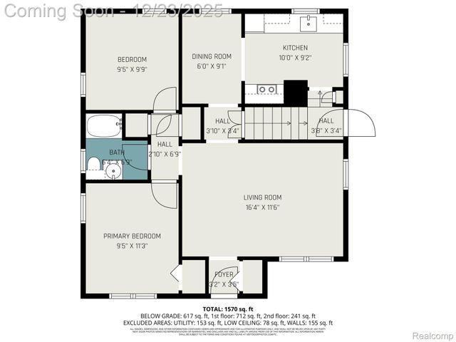 7256 Ready Avenue, Warren, MI 48091