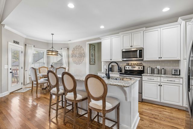 628 Josef Cir, Columbia, TN 38401