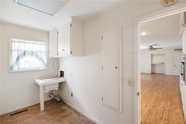 1809 Bradley Lane, Russellville, AR 72801