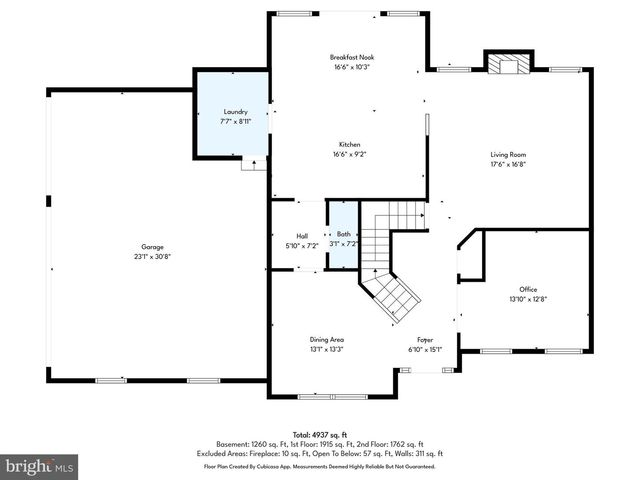 1915 OSPREY CIR, Mechanicsburg, PA 17050