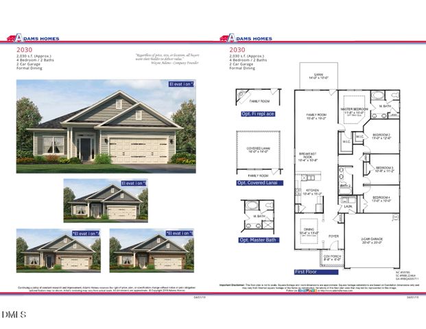 101 Decatur Drive, Fuquay Varina, NC 27526