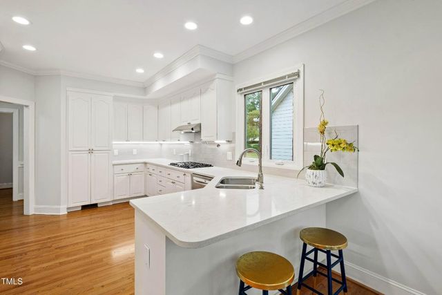 2972 Tillinghast Trail, Raleigh, NC 27613