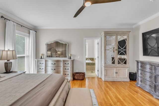 6421 Yeatman Ln, Columbia, TN 38401