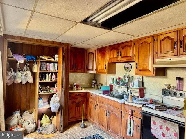 532-534 S MARKET ST, Shamokin, PA 17872