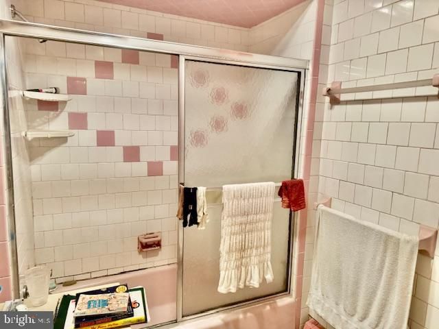 532-534 S MARKET ST, Shamokin, PA 17872