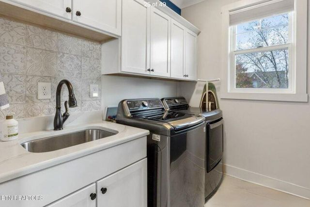 318 Buckhorn Way, Loudon, TN 37774