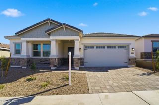 10231 S 20th Lane, Phoenix, AZ 85041