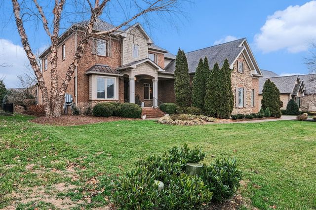 1233 Potter Ln, Gallatin, TN 37066