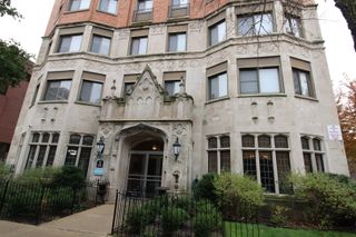 1033 W Loyola Avenue 1307, Chicago, IL 60626