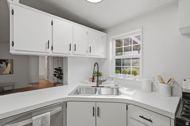 1597 W INDIAN SUMMER DR, Salt Lake City, UT 84116