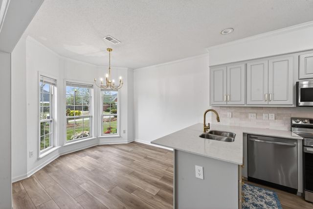 1019 Tradd Court, Augusta, GA 30909