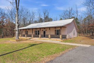 99 Sherrill King Dr., Quitman, AR 72058