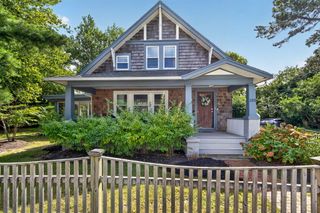 232 Wood Road, South Yarmouth, MA 02664