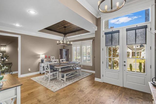 2319 Abigail Drive, Bryant, AR 72019