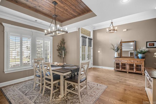 2319 Abigail Drive, Bryant, AR 72019