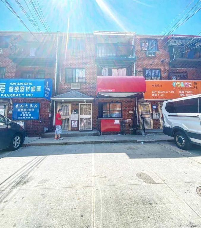 133-08 41st Road, Flushing, NY 11355 — exterior