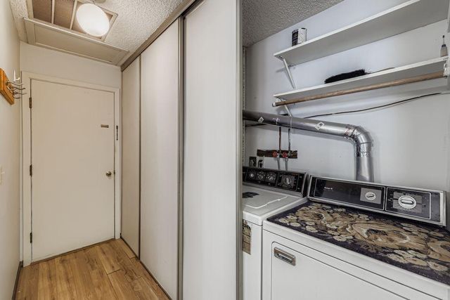 1935 Harbor Lane N, Plymouth, MN 55447