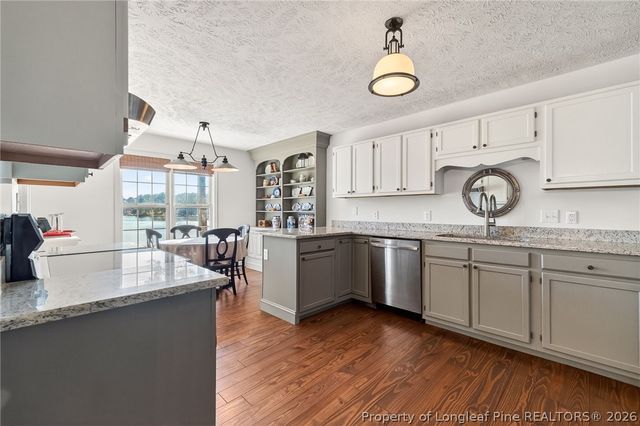 646 Carolina Way, Sanford, NC 27332