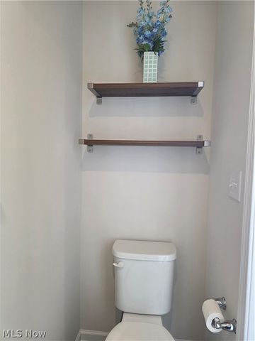 1416 Wood Fern Drive, Akron, OH 44312