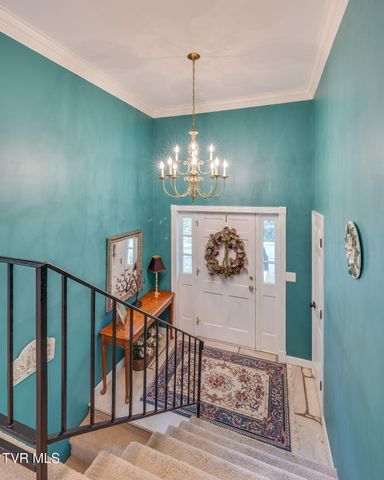 4625 Harbor Circle, Kingsport, TN 37664