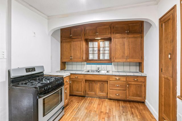 4731 Bryant Avenue N, Minneapolis, MN 55430