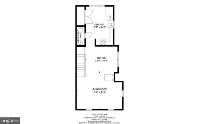 112 RIDGEPOINT PL, Gaithersburg, MD 20878