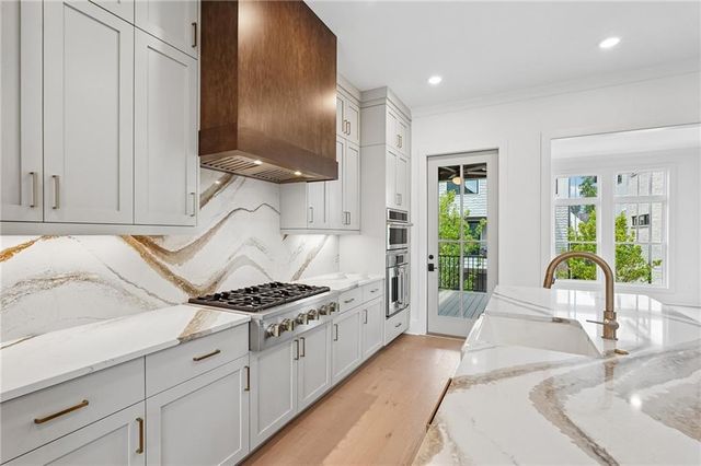 2275 Park Walke Drive, Alpharetta, GA 30009