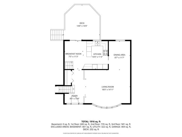 413 Rice Creek Boulevard NE, Fridley, MN 55432