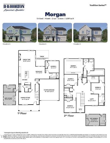 2325 Horton Park Drive, Apex, NC 27539