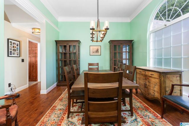 1261 LAKEMONT DRIVE, Southside, AL 35907