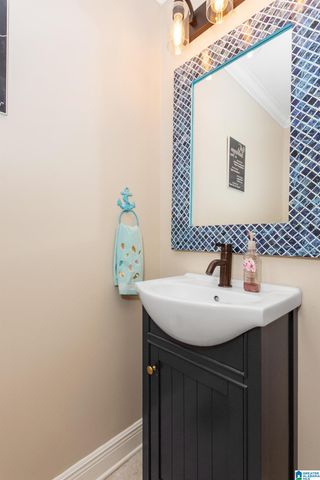 1261 LAKEMONT DRIVE, Southside, AL 35907