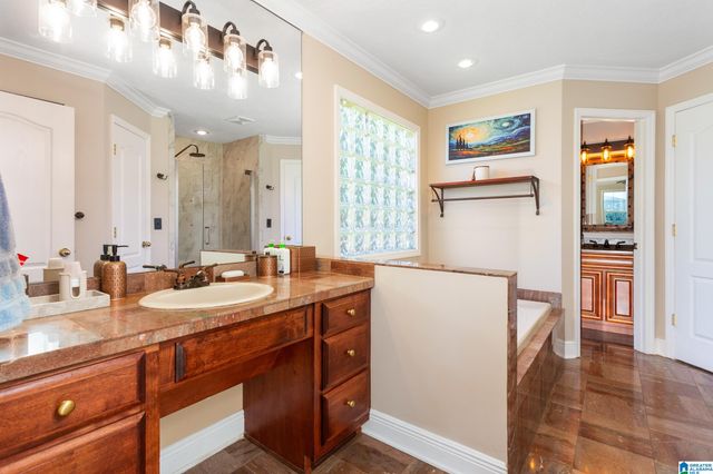 1261 LAKEMONT DRIVE, Southside, AL 35907