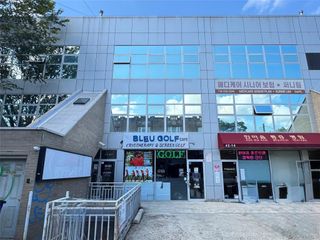 42-16 162nd Street, Flushing, NY 11358