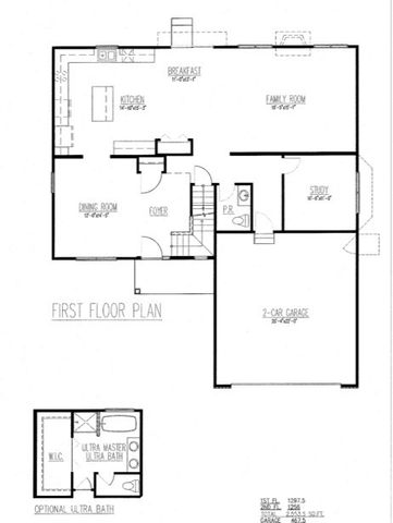 2149 Bilstone Drive, Lynwood, IL 60411