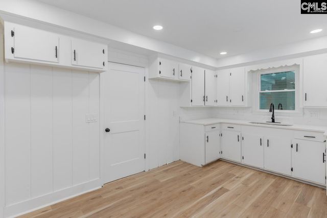 124 W Lakeside Avenue, Columbia, SC 29203