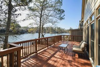 4633 S LAKERIDGE DRIVE, Hoover, AL 35244