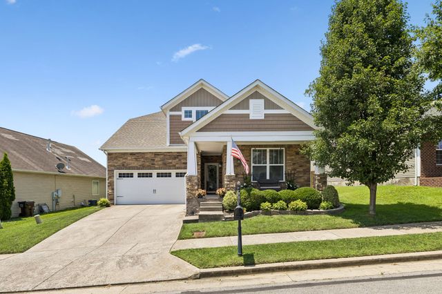 1236 Riverbirch Way, Hermitage, TN 37076