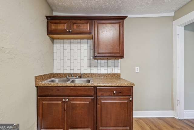 1145 Mcdaniel Street SW, Atlanta, GA 30310