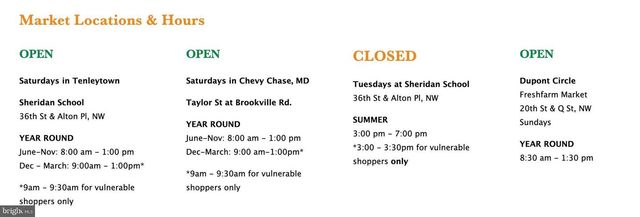 7505 GLENDALE RD, Chevy Chase, MD 20815