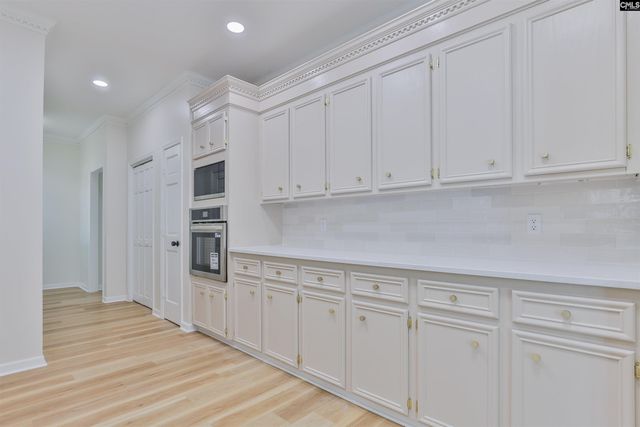 604 Moss Creek Drive, Cayce, SC 29033