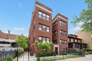 853 W Carmen Avenue 1D, Chicago, IL 60640